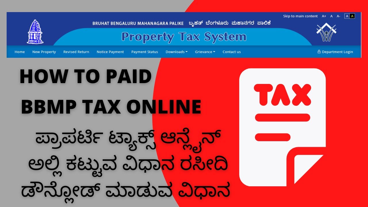 how-to-pay-bbmp-property-tax-online-print-tax-receipt-online-2022