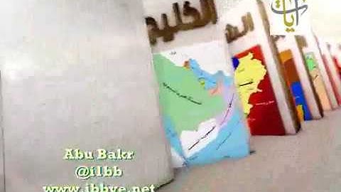 تلاوة عراقية حزينة.سورة فاطر.للقارئ نعمة الحسان