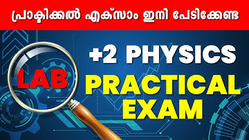 Plus Two Public Exam | +2 Lab Exam | Physics Lab | Revision Class | Exam Winner