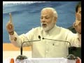 PM's speech at launch of various projects in Goa: 13.11.2016