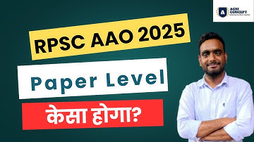 RPSC AAO 2025  Paper level! #rpsc #rpscaao #agriculture #agriculturejobs