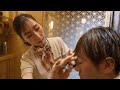 ASMR Service at a high-end beauty salon in Marunouchi, Tokyo
