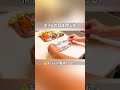 【包むだけ簡単】フライパンで作る鮭のホイル焼き #shorts