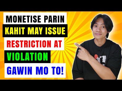 Video: Paano ko aayusin ang mga isyu sa pagkopya ng Active Directory?