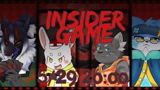 【インサイダーゲーム】内通者は誰だ！【橘亜蓮/兎奈ふみづき/水溟ケット/光黑コナキ】