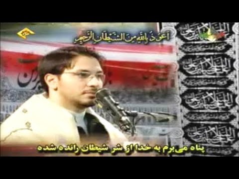 الفرقان 61 77 والبلد والشمس القارئ حامد شاكر نجاد