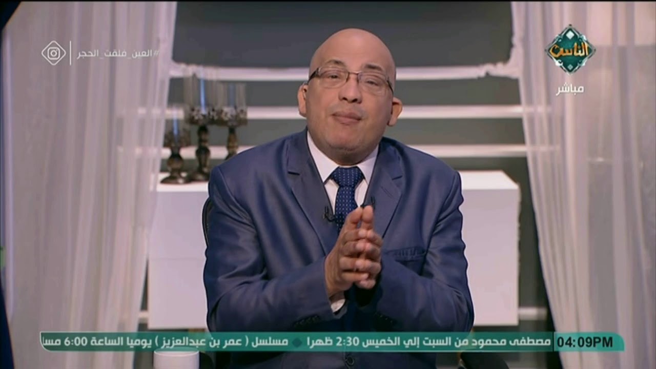 العين فلقت الحجر 2  مع د. محمد وهدان (حلقة كاملة) | هتجوز