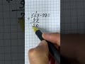 Math solution minus #3