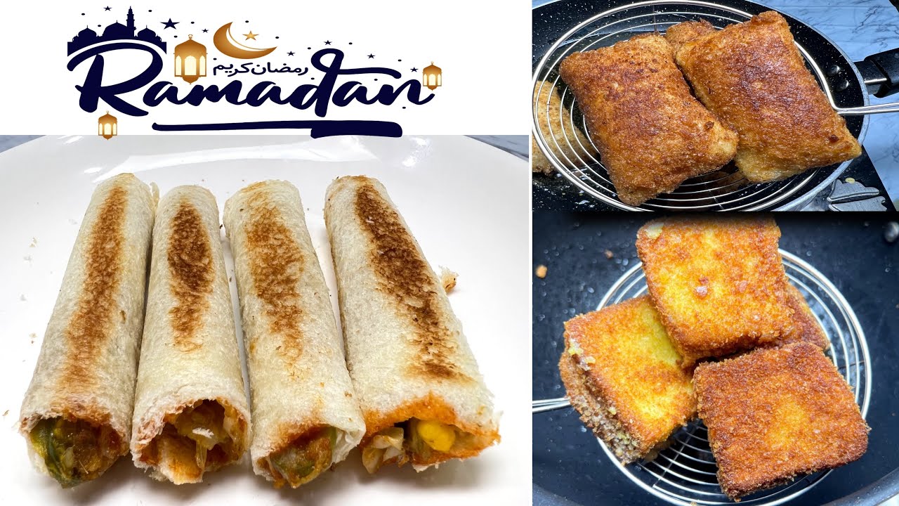 Recipes for ramadan | iftar recipes | potato recipes | potato recipes ...