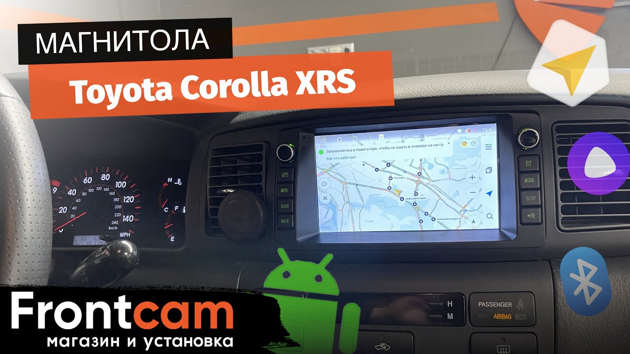 Магнитола Canbox M-line для Toyota Corolla XRS на ANDROID