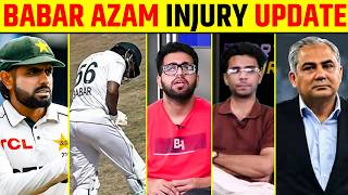Pcb Big Announcement For Babar Azam! Injury Ke Baad Kab Hogi Comeback? #babarazam #mohsinnaqvi