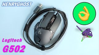 Logitech G502 Hero - Lo mejor que he probado. (Mouse Gamer)