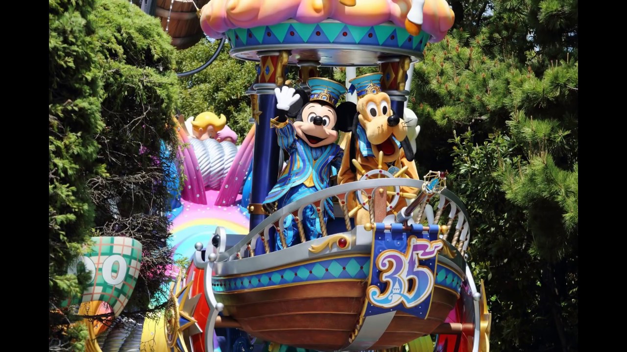 Cd音源 ドリーミングアップ Tdr35周年記念パレード音源 Sound Track Cd Tokyo Disneyland Park New Parade Dreaming Up Youtube