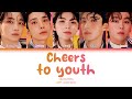 Vostfr seventeen  cheers to youth color coded lyrics hanromvostfreng