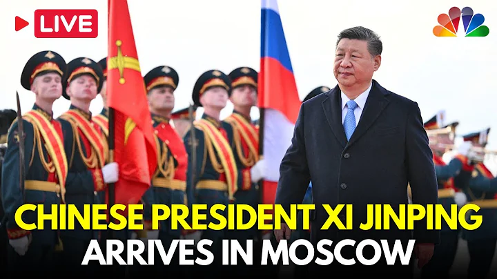 Russia LIVE: China's Xi Jinping Visits Moscow for Victory Day Celebrations | Putin Xi Meet | N18G