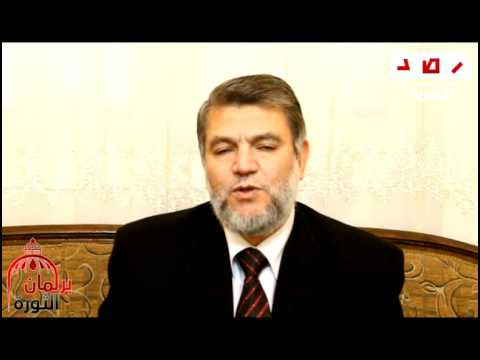 برلمان الثورة د حمدي زهران مجانية التعليم