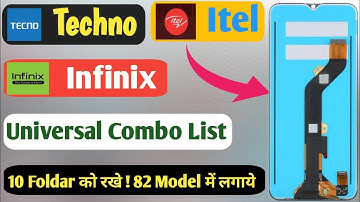 Tecno / Itel / Infinix Universal Combo List || tecno/itel/infinix universal Foldar list ||