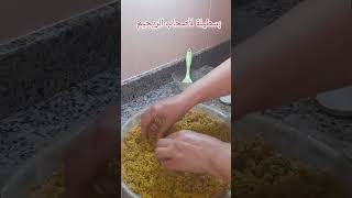 #بسطيلة بالدجاج