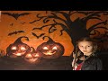 Оформляем СТРАШНО-КРАСИВО печенье и кексы на HALLOWEEN! Приготовили ПУНШ с глазами и змеями! ВКУСНО!