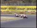1998 世界GP日本500㏄　決勝その２
