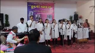 |Group Song|Hebron Pentecostal Church| Dadi ka Phatak| Musician: Pr. Sunny Sam, Jaipur|