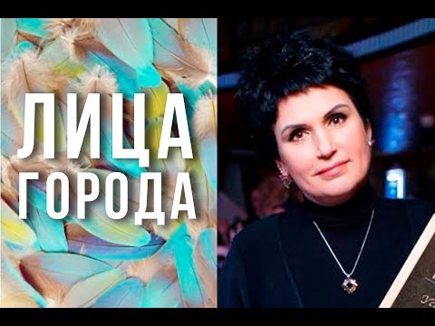 Савенкова  Татьяна. Обучение парикмахеров. "Лица города"