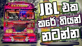 2022 NEW SINHALA DJ NONSTOP | NEW SINHALA BUS DJ | DANCE NONSTOP | NEW BUS VIDEO | BUS DJ 2022