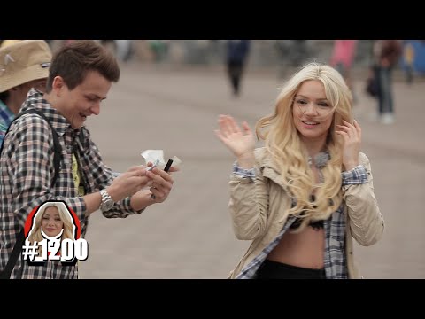 Flirten per SMS - Was schreiben? von YouTube · Dauer: 5 Minuten 9 Sekunden Flirten per SMS - Was schreiben? von YouTube · Dauer: 5 Minuten 9 Sekunden