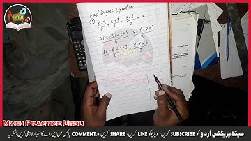 First Degree Equation Applied Math For Business | First Degree Equations   Exercise 1.1 Question 15