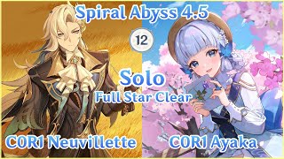 【SOLO】C0R1 Neuvillette x C0R1 Ayaka Solo Challenge - Spiral Abyss 4.5 Floor 12 | Full Star Clear