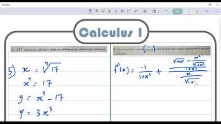 حل نموذج امتحان كالكولس 1 جامعة سيفاس (2)