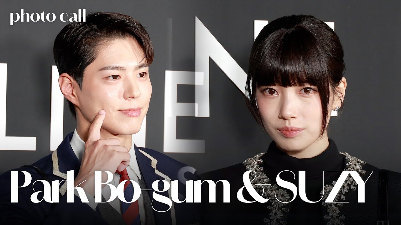 [4K] 박보검&수지 '비현실적 미모 자랑' I Park Bo gum & SUZY CELINE photocall