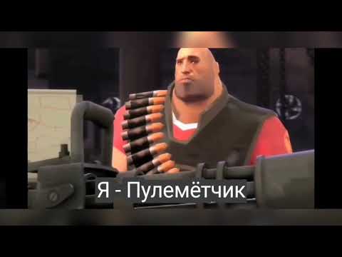 Meet the Heavy (rus subtitle) Знакомьтесь, Хеви (русские субтитры)