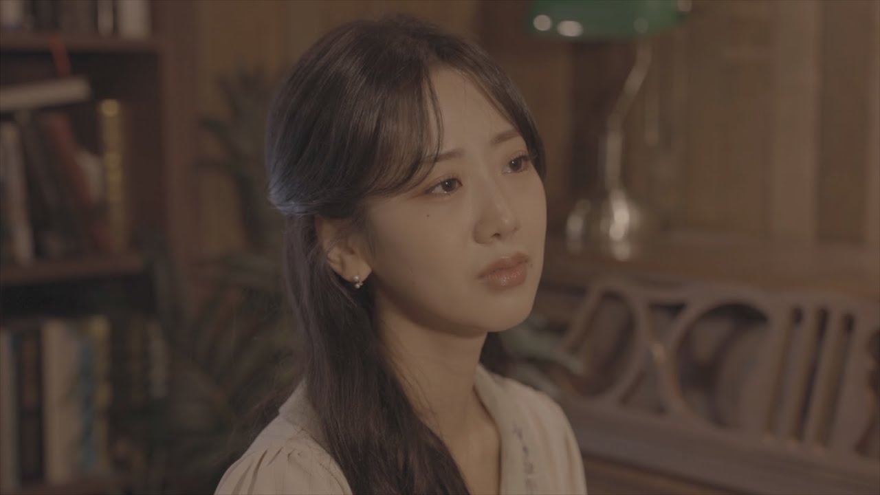 강혜연 (Kang Hyeyeon) _ 천치바보야 official video