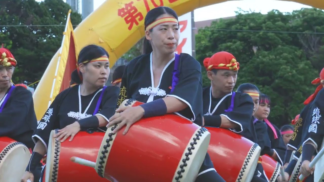 琉球國祭り太鼓 沖縄全島エイサーまつり『最終日』 2025-09-14 RKMD OKINAWA