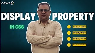 Display Property In CSS | Lecture 17  #css #webdevelopment #scalive