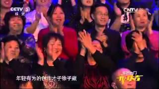 20150411 开门大吉 小尼与国际超模同台走秀，你期待吗？