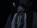 نشيد قد جاءنا رمضاننا رمضانيا منشد احمد حسن القصر مصمم متهور كل ع وانتم طيبين رمضان كريم اكسبلور نشيد قد جاءنا رمضاننا رمضانيا منشد احمد حسن القصر مصمم متهور كل ع وانتم طيبين رمضان كريم اكسبلور