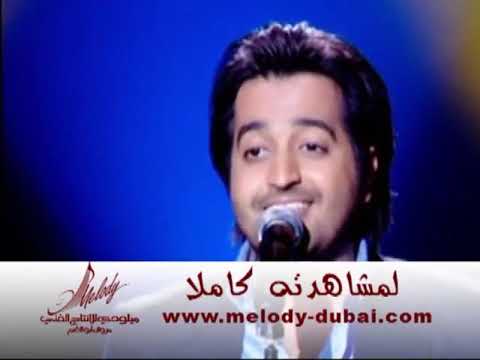 adel mahmoud - qesa jdedah.mp4