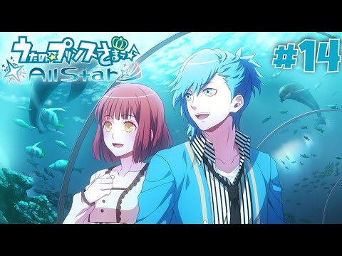 ❤️うた様❤️写真 Uta No Prince Sama - うたのプリンスさまっ