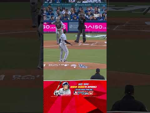 [MLB] 경기 초반부터 여유있게 도루하는 오타니 (04.29)