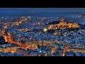 Athens Greece