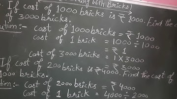 Chapter 1 Building with Bricks class 4 Workbook Part 2 by Renu Rathi