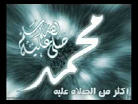 اسامه على أسماء الله الحسنى بصوت حمادة هلال