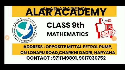 ALAR ACADEMY | CLASS  9 | |MATHS| CHAPTER 3 | COORDINATE GEOMETRY | | REVISE | EXERCISE 3.1| PART 1