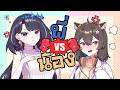 พี่น้องต่อยกัน ft. @Darchelle_Vtuber
