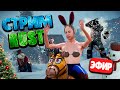 ГОШАН 28000 ЧАСОВ и СОЛО СТАРТ против 1000 ОНЛАЙНА 🔥СТРИМ ВЫЖИВАНИЕ в RUST РАСТ