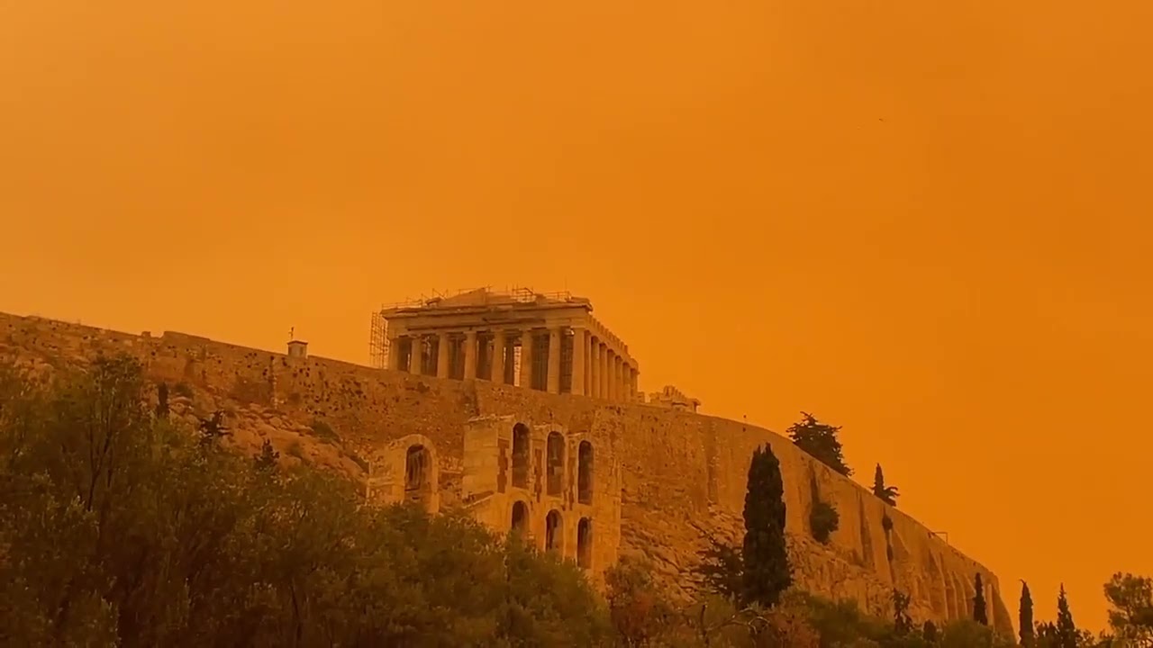 Orange sky in greece due to African dust |Sirocco winds | GEOGRAPHY