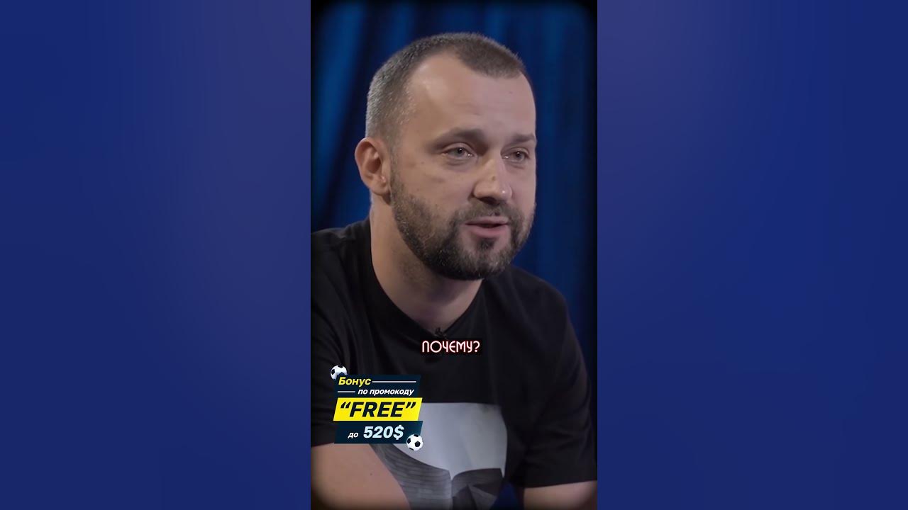 Руслан белый БМВ