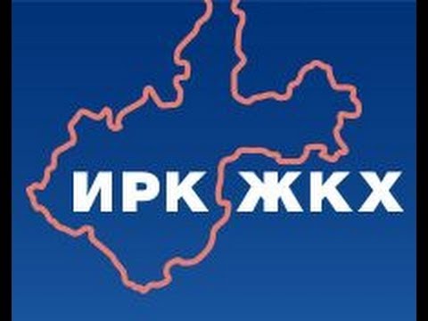 Как сделать перерасчет за коммунальные услуги